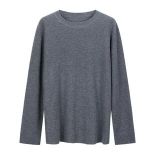 CROWNLESS未冕老钱云感真丝羊毛纱圆领宽松毛衣/直筒休闲裤