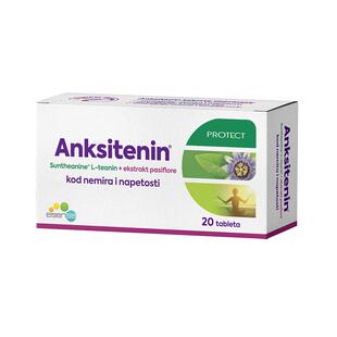 艾森瑟ANKSITENIN®专利L-茶氨酸西番莲提取物不安和紧张 20粒/盒