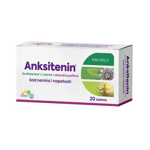 艾森瑟ANKSITENIN®专利L-茶氨酸西番莲提取物不安和紧张 20粒/盒