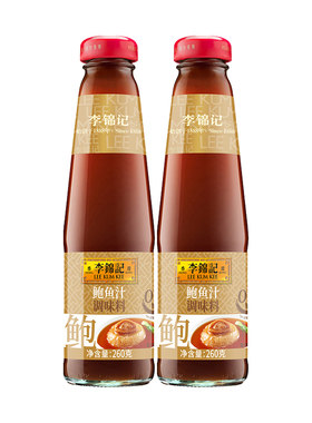 李锦记鲍鱼汁调味料捞饭家用酱汁