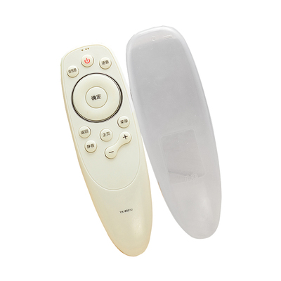 适用于创维电视遥控器保护套