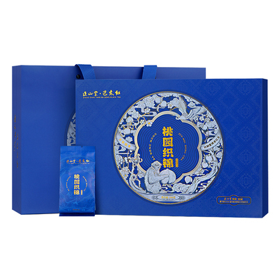 正山堂巴东红桃园织锦新骏眉红茶