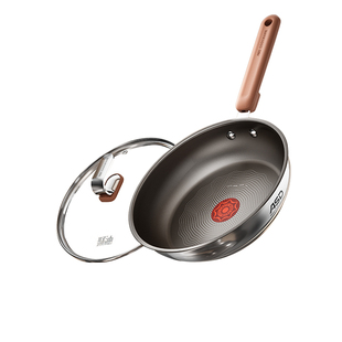 【新品】爱仕达有钛平底锅不粘锅聚油煎锅不锈钢家用牛排煎炒锅