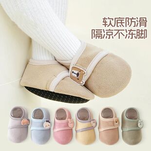 宝宝地板鞋防滑室内秋冬加厚婴儿鞋袜冬款儿童学步外出袜子鞋
