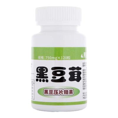 黑豆茸康程之家黑豆茸片