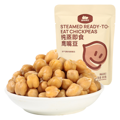 西域美农纯蒸鹰嘴豆80g*6