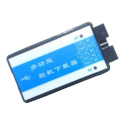 STM32脱机下载器编程器离线烧录器烧写器支持F0F1F2F3F4L0L1H7G0