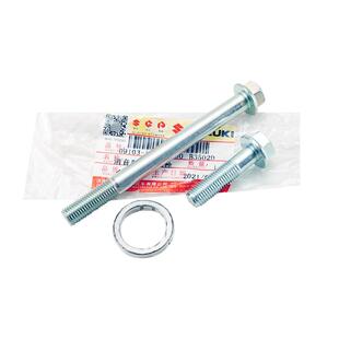 原装正品UU UE UY125 排气管螺丝 消声器固定支架螺栓密封垫配件