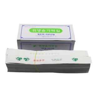 韩国一次性筷子套勺子套方便卫生饭店筷子包装纸纸筷套勺套饭店用