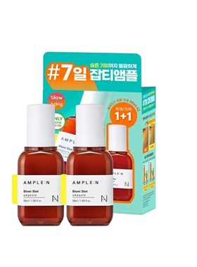 韩国直邮OLIVE YOUNG专享 AMPLE:N高丽雅娜黑斑修护亮白精华正品