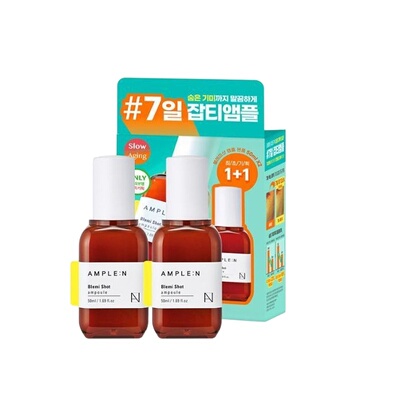 韩国直邮OLIVE YOUNG专享 AMPLE:N高丽雅娜黑斑修护亮白精华 50ml