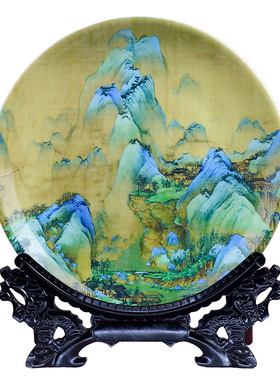 千里江山图陶瓷摆件工艺品