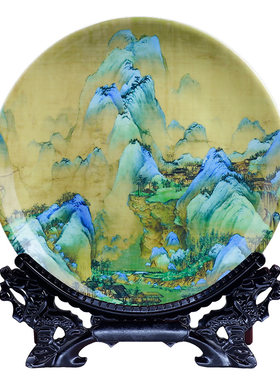 千里江山图陶瓷摆件工艺品