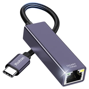 羽博typec转网口千兆手机直连网线笔记本电脑c口接网卡连接转接口USB外接连接器tpc转rj45网络转换器有线免驱