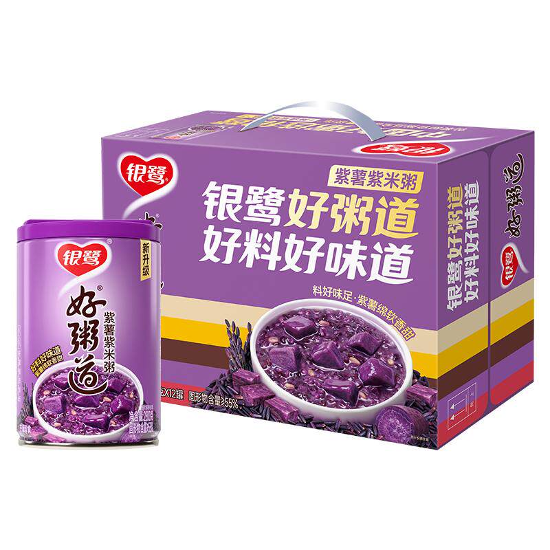 //img.alicdn.com/bao/uploaded/O1CN01KXCX9R1ufpGqnmu7H_!!6000000006065-0-yinhe.jpg