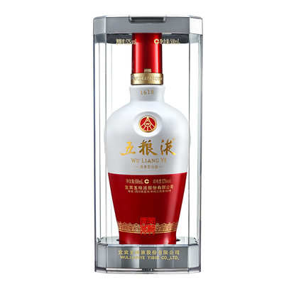 五粮液1618白酒500ml单瓶