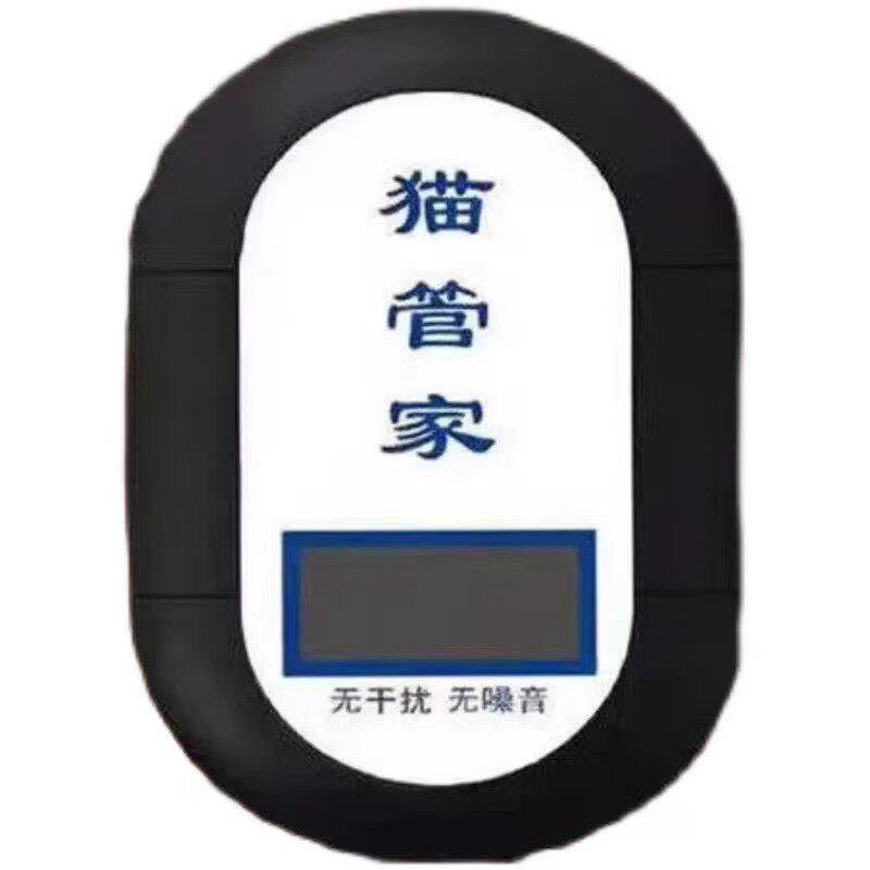 大功率驱鼠器一窝端户外室内通用