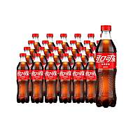 可口可乐雪碧芬达零度有糖无糖500ml*24瓶