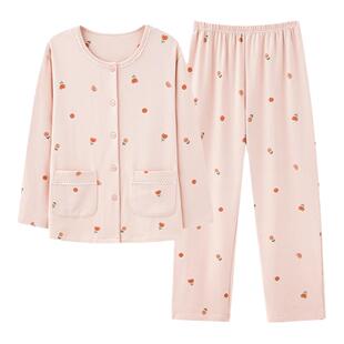 三枪纯棉睡衣女士春秋款圆领长袖甜美可爱家居服全棉秋季女生套装