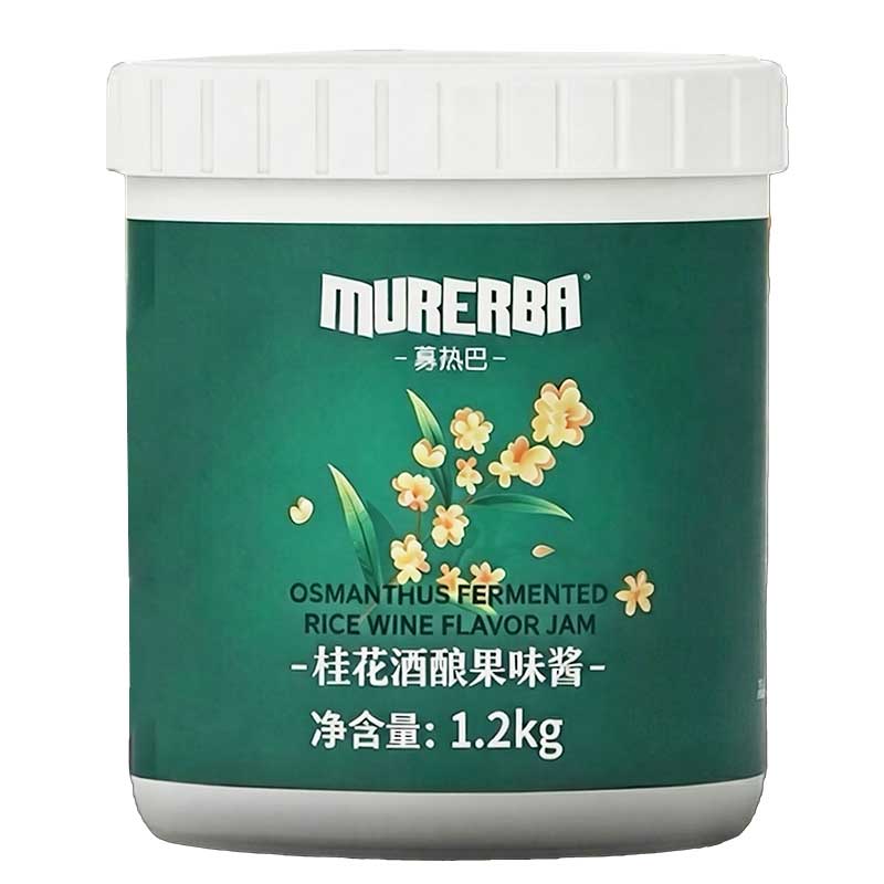 桂花酒酿果酱糖浆咖啡奶茶店专用