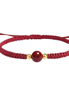 朱砂手链去霉运本命年好运红绳