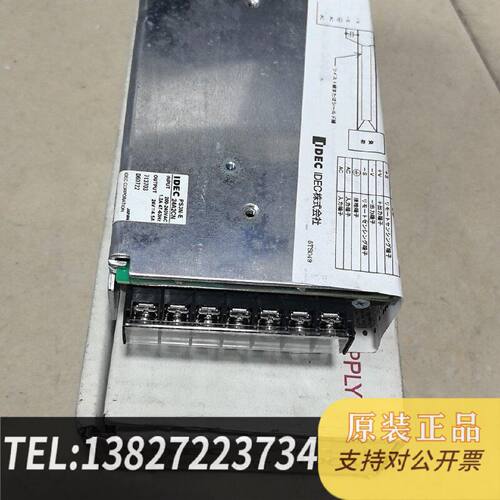 原装正品IDECPS3NE24A2CN100W电源原装现货议价