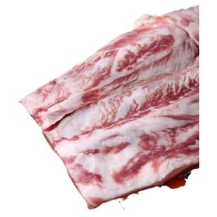 西班牙进口 原装伊比利亚黑猪带骨精选猪肋排炖汤烧烤26.4.18到期