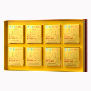 北京同仁堂破壁灵芝孢子粉正品官方旗舰店增强免疫力袍子粉礼盒