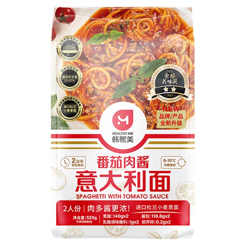 韩熙美低脂意大利面进口杜兰小麦面条2分钟料理宝宝儿童番茄肉酱