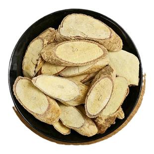 牛大力野生中药材正宗木质粉质500g克煲汤泡酒另售巴戟天杜仲黑豆