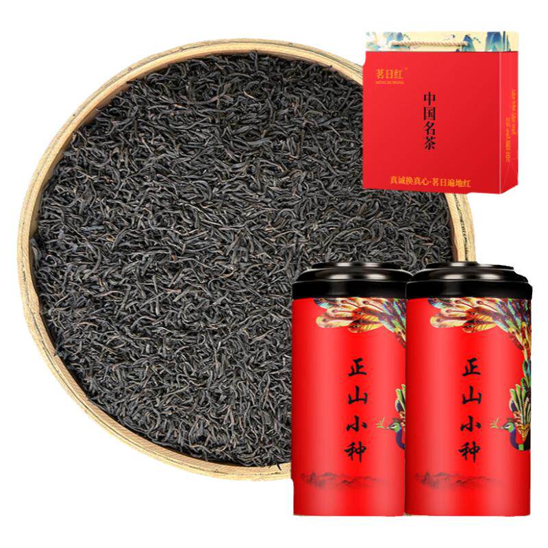 特级细条正山小种红茶罐装500g