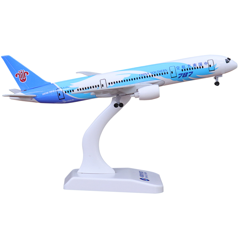 20cm东航南航380合金客机飞机模型747国航320春秋C919成品玩具