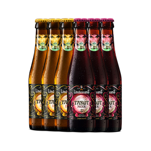 Lindemans林德曼塔洛比利时进口精酿兰比克女生果味啤酒旗舰店