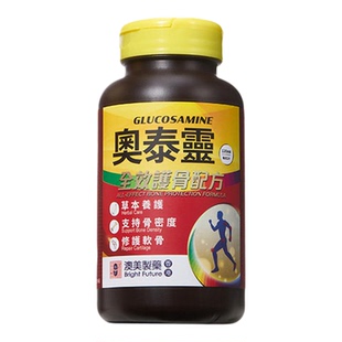 【自营】香港澳美制药奥泰灵全效大红瓶氨糖软骨素钙片骨胶原