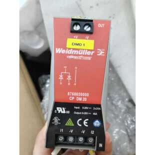 议价CP DM 20 8768650000 魏德米勒开关电源模块适用