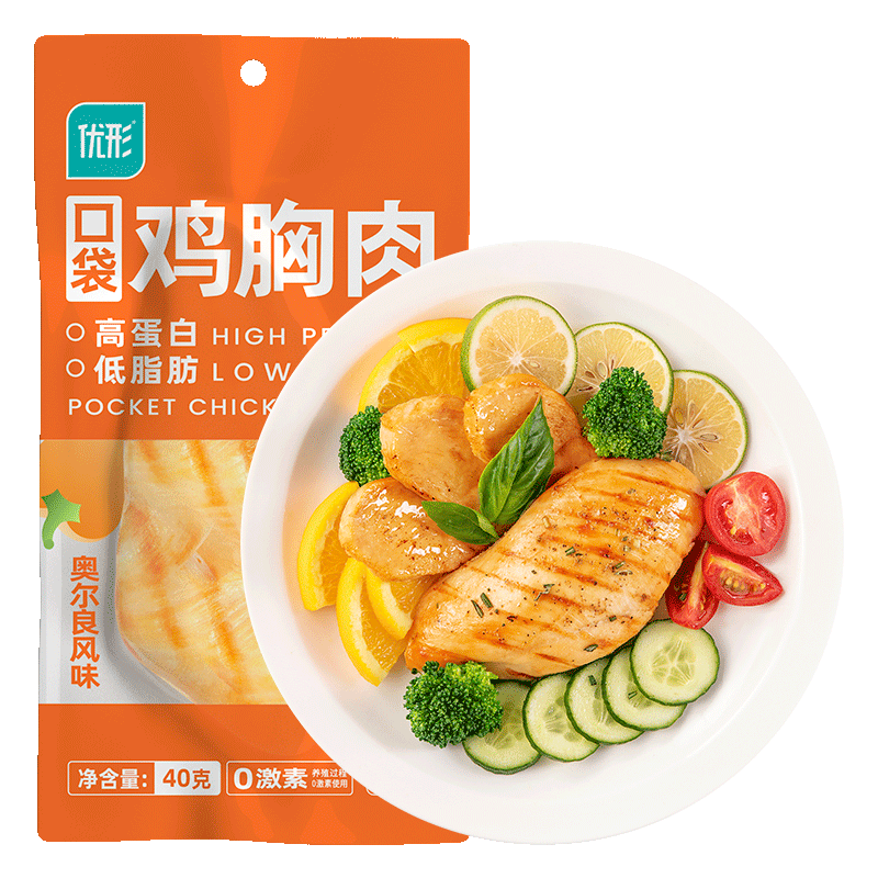 优形常温即食鸡胸肉口袋随身代餐