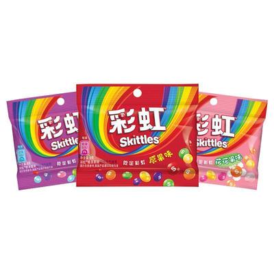 彩虹糖小包装9g袋装混合果味小包装儿童零食婚庆喜糖节日圣诞糖果