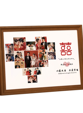 宫格相框摆台摆件洗照片