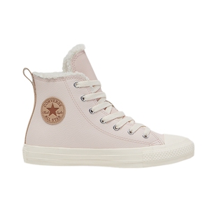 匡威儿童装女童运动鞋冬季新款大童皮革加棉休闲鞋A09263C