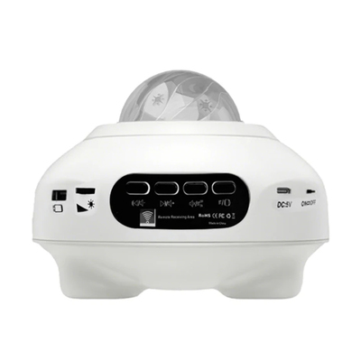 卧室星空投影蓝牙音响小夜灯