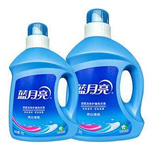 t蓝月亮深层洁净护理洗衣液自然清香亮白增艳低泡易漂低粘速溶2kg