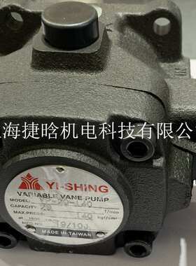 台湾镒圣 YEE SEN油泵 DS-12-FR DS-13-FR DS-14-FR