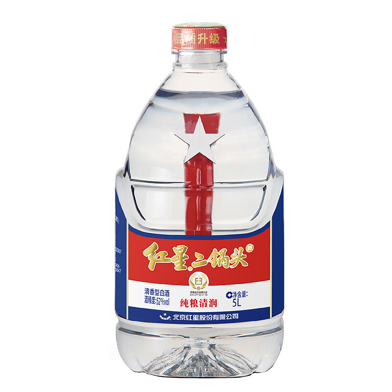 红星二锅头52度清香纯粮大桶白酒