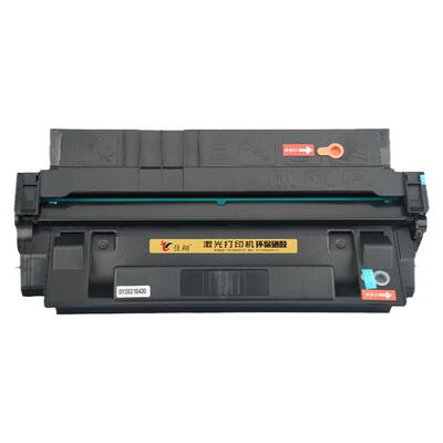 C4129X硒鼓HP5100打印机墨盒29A