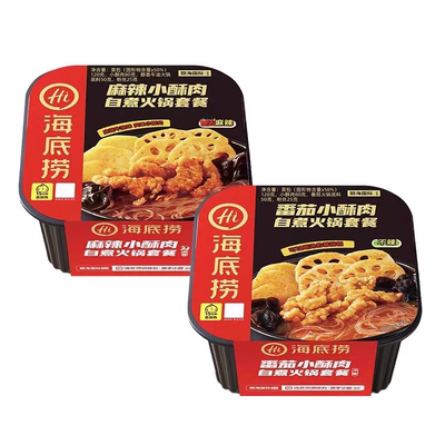 海底捞自热麻辣小火锅香辣酥肉丸速食