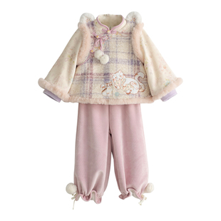 女童汉服2025冬款小女孩国风新中式裤子套装两件套儿童仙气拜年服