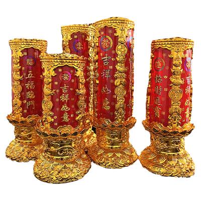 高档供佛水晶蜡烛酥油灯斗烛招财