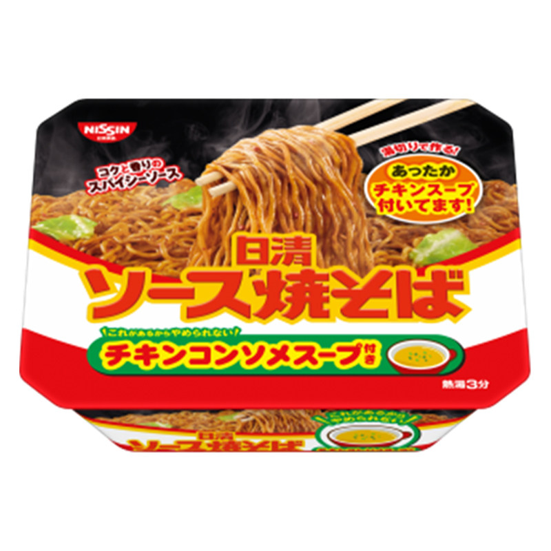 日本进口泡面日清荞麦面拉面