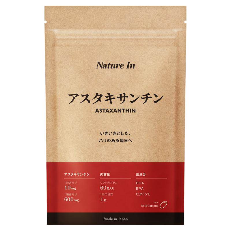 NatureIn虾青素胶囊御氧焕亮