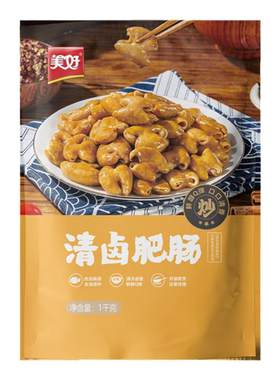 美好清卤肥肠1kg下酒菜卤猪大肠速食菜半成品